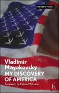 My Discovery of America