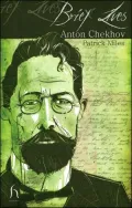 Anton Chekhov