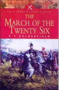 The March Of The Twenty-Six
