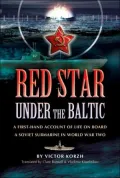 red Star Under the Baltic