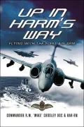 Up in Harms Way