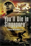 You'll Die in Singapore