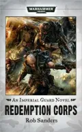 Redemption Corps (Imperial Guard Series)