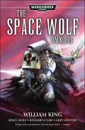 Space Wolf: Omnibus 1 (Space Wolf Series)