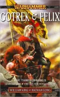 Gotrek and Felix: Omnibus 3