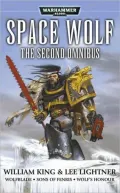 Space Wolf: Omnibus 2 (Space Wolf Series)
