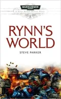 Rynn's World (Space Marines Battle Series)
