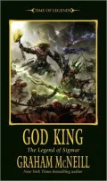 God King (Time of Legends Series)