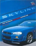Skyline GT-R: The Ultimate Japanese Car