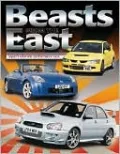 Beasts from the East: Japan's Ultimate Performance Cars