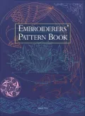Embroiderer's Pattern Book