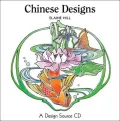Chinese Designs