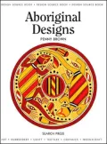 Aboriginal Designs