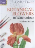Book cover of Botanical Flowers in Watercolour