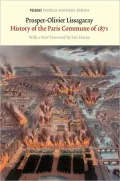 History of the Paris Commune of 1871
