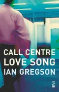 Call Centre Love Song