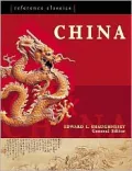 China (Reference Classics)