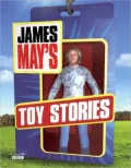 James May's Toy Stories