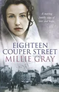 Eighteen Couper Street