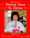 Shanyi Goes to China