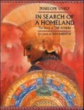 In Search of a Homeland: The Story of The Aeneid