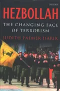 Hezbollah : The Changing Face of Terrorism
