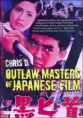 Outlaw Masters of Japanese Film
