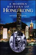 Modern History of Hong Kong