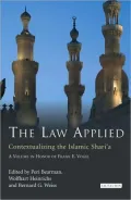 Law Applied: Contextualizing the Islamic Shari'a