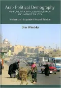 Arab Political Demography: Population Growth, Labor Migration and Natalist Policies, Vol. 1