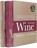 World of Wine