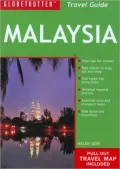 Malaysia Travel Pack