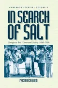 In Search of Salt
