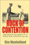 Rock Of Contention