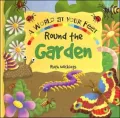 Round the Garden