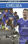 Who's Who of Chelsea