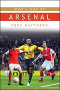 Who's Who of Arsenal