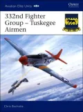 332nd Fighter Group: Tuskegee Airmen