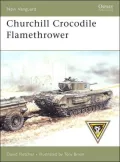 Churchill Crocodile Flamethrower
