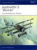 Jagdstaffel 2 Boelcke: Von Richthofen's Mentor