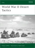 World War II Desert Tactics