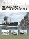 Kriegsmarine Auxiliary Cruisers