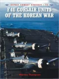 F4U Corsair Units of the Korean War
