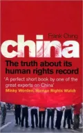 China: The Truth About Its Human Rights Record