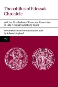 Theophilus of Edessa's Chronicle