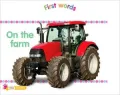 On the Farm: First Words