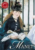 Manet