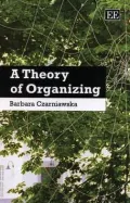 A Theory of Organizing