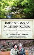 Impressions Of Modern Korea