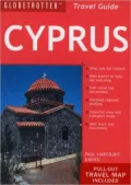 Cyprus Travel Pack